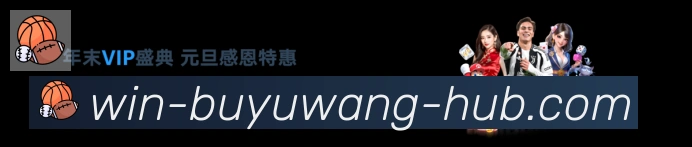 登录器 登录器